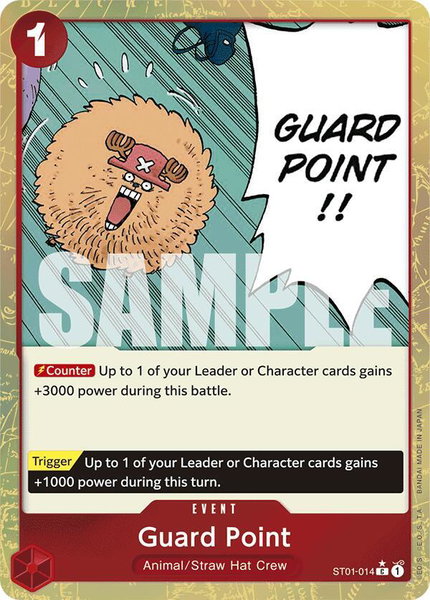 Guard Point (Textured Foil) trading card from Premium Booster -The Best- Guard Point (Textured Foil) - Premium Booster -The Best- One Piece trading card