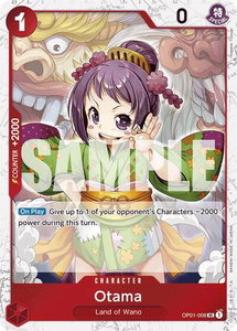 Otama (Jolly Roger Foil) - Premium Booster -The Best- (PRB-01) #OP01-006 - Uncommon One Piece Trading Card