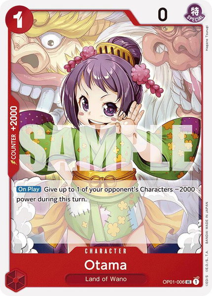 Otama (Reprint) trading card from Premium Booster -The Best- Otama (Reprint) - Premium Booster -The Best- One Piece trading card