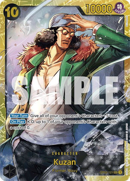 Kuzan (OP02-121) (Reprint) trading card from Premium Booster -The Best- Kuzan (OP02-121) (Reprint) - Premium Booster -The Best- One Piece trading card