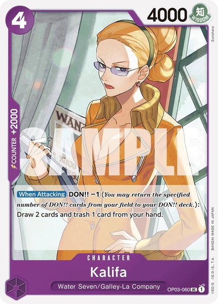 Kalifa (Reprint) trading card from Premium Booster -The Best- Kalifa (Reprint) - Premium Booster -The Best- One Piece trading card