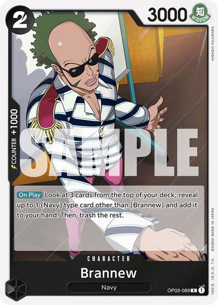 Brannew (Reprint) - Premium Booster -The Best- One Piece trading card