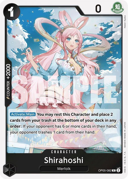 Shirahoshi (OP05-082) (Reprint) - Premium Booster -The Best- One Piece trading card