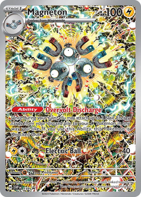 Magneton - 159 - SV: Scarlet & Violet Promo Cards Pokémon trading card