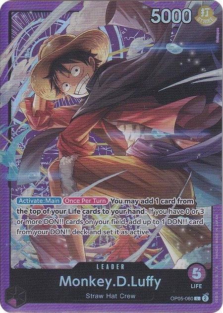 Monkey.D.Luffy (Sound Loader Vol. 1) - One Piece Promotion Cards One Piece trading card