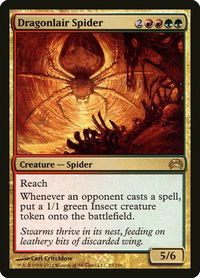 Dragonlair Spider - Planechase 2012 (PC2) #87 - Rare Magic: The Gathering Trading Card