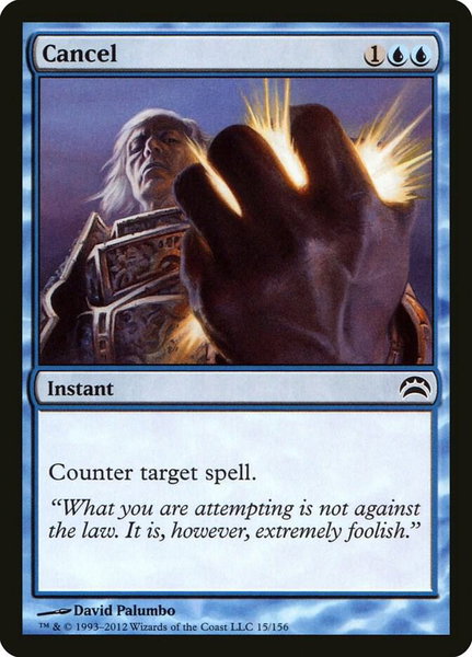 Cancel - Planechase 2012 Magic: The Gathering trading card