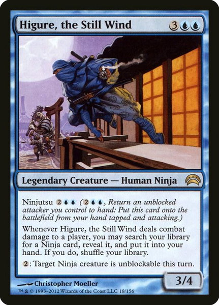 Higure, the Still Wind trading card from Planechase 2012 Higure, the Still Wind - Planechase 2012 Magic: The Gathering trading card