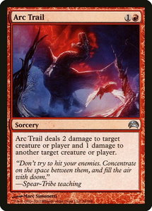 Arc Trail - Planechase 2012 (PC2) #39 - Uncommon Magic: The Gathering Trading Card