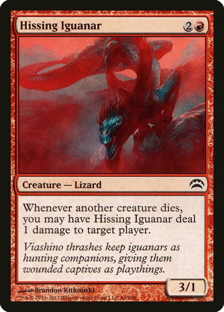 Hissing Iguanar - Planechase 2012 Magic: The Gathering trading card