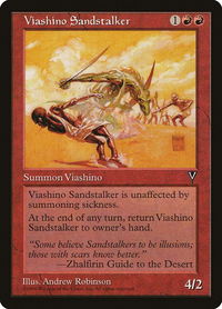 Viashino Sandstalker - Visions (VIS) #100 - Uncommon Magic: The Gathering Trading Card