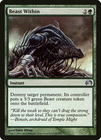 Beast Within - Planechase 2012 (PC2) #57 - Uncommon Magic: The Gathering Trading Card