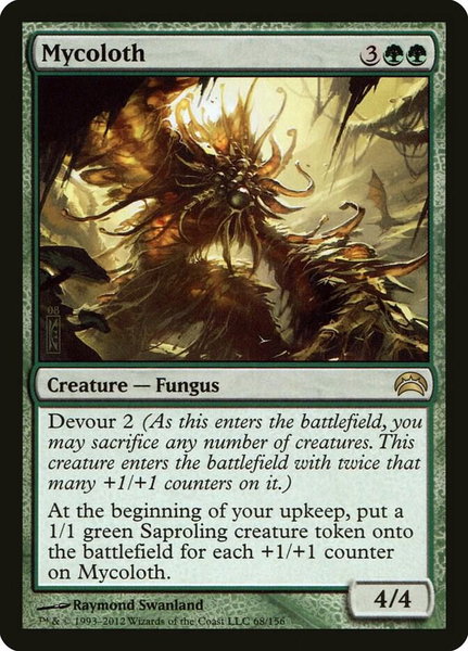 Mycoloth - Planechase 2012 Magic: The Gathering trading card