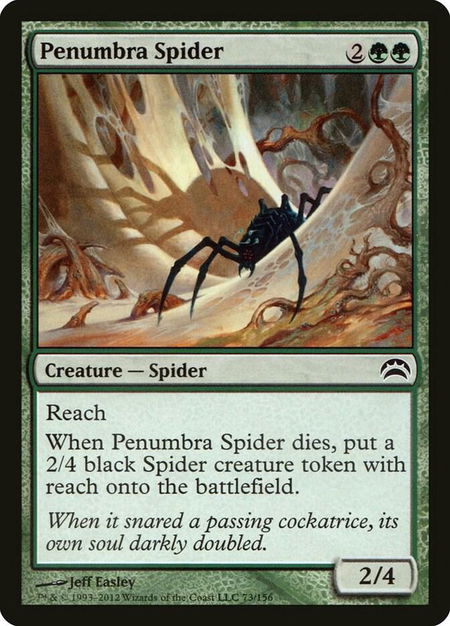 Penumbra Spider - Planechase 2012 Magic: The Gathering trading card