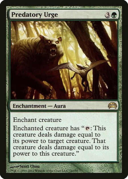 Predatory Urge - Planechase 2012 Magic: The Gathering trading card