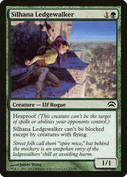 Silhana Ledgewalker - Planechase 2012 Magic: The Gathering trading card