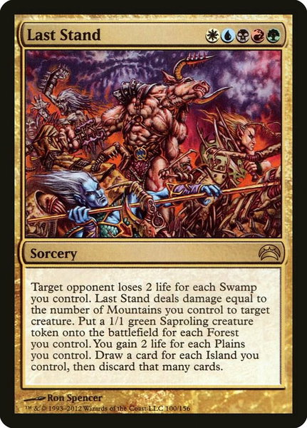 Last Stand - Planechase 2012 Magic: The Gathering trading card