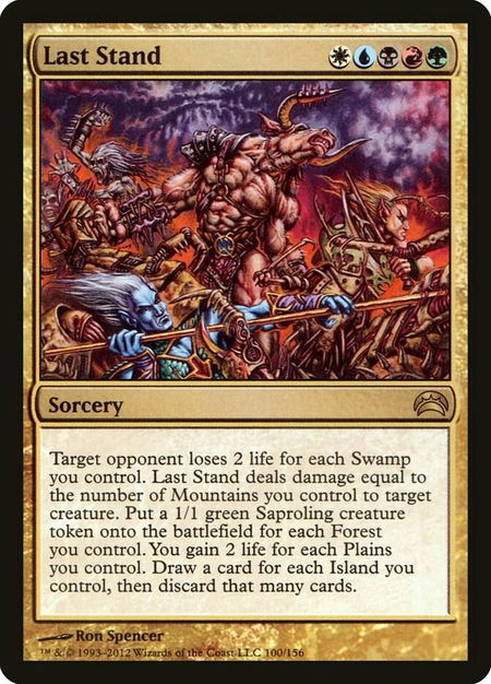 Last Stand - Planechase 2012 Magic: The Gathering trading card