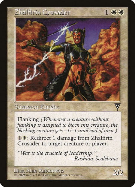 Zhalfirin Crusader - Visions Magic: The Gathering trading card
