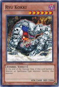 Ryu Kokki - Gold Series: Haunted Mine (GLD5) #GLD5-EN013 - Common / Short Print YuGiOh Trading Card