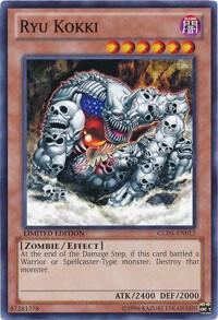Ryu Kokki - Gold Series: Haunted Mine YuGiOh trading card