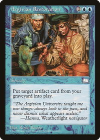 Argivian Restoration - Weatherlight (WTH) #34 - Uncommon Magic: The Gathering Trading Card