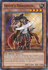 Shien's Daredevil - Structure Deck: Samurai Warlords (SDWA) #SDWA-EN020 - Common / Short Print YuGiOh Trading Card