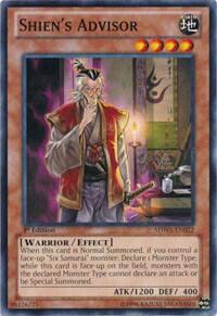 Shien's Advisor - Structure Deck: Samurai Warlords (SDWA) #SDWA-EN022 - Common / Short Print YuGiOh Trading Card