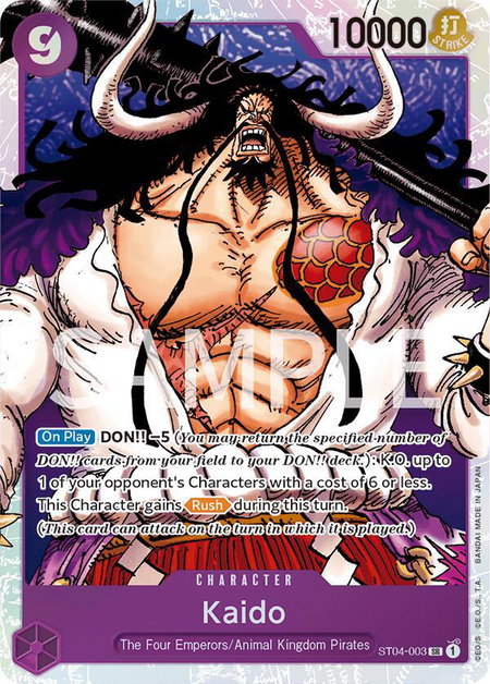 Kaido (003) - Revision Pack Cards One Piece trading card