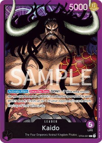 Kaido (001) - Revision Pack Cards (OPRP) #ST04-001 - Leader One Piece Trading Card
