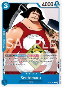 Sentomaru - Revision Pack Cards (OPRP) #ST03-007 - Common One Piece Trading Card