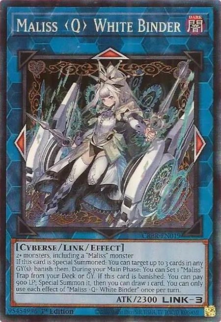 Maliss Q White Binder (CR) - Crossover Breakers YuGiOh trading card