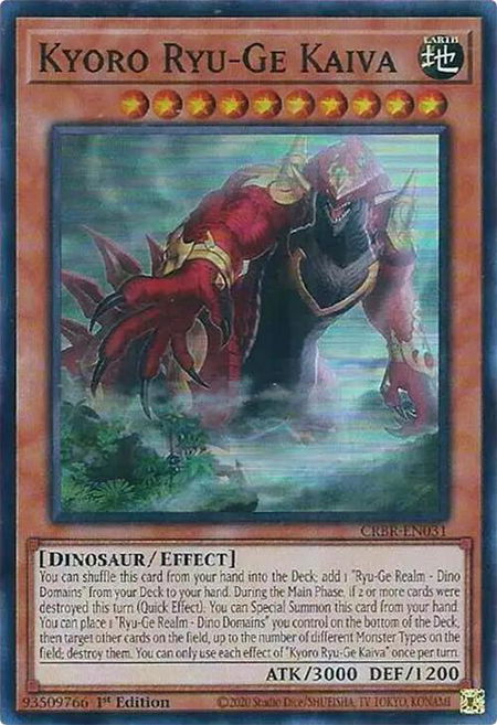 Kyoro Ryu-Ge Kaiva - Crossover Breakers YuGiOh trading card