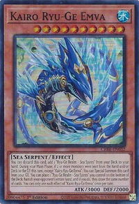 Kairo Ryu-Ge Emva - Crossover Breakers (CRBR) #CRBR-EN032 - Super Rare YuGiOh Trading Card