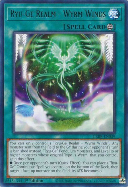 Ryu-Ge Realm - Wyrm Winds - Crossover Breakers YuGiOh trading card
