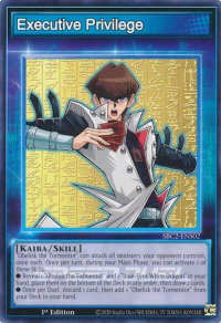 Executive Privilege - Speed Duel: Battle City Finals (SBC2) #SBC2-ENS02 - Common / Short Print YuGiOh Trading Card