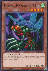 Flying Kamakiri #1 - Speed Duel: Battle City Finals (SBC2) #SBC2-ENI19 - Common / Short Print YuGiOh Trading Card