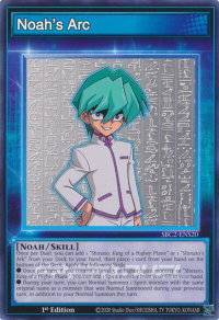 Noah's Arc - Speed Duel: Battle City Finals (SBC2) #SBC2-ENS20 - Common / Short Print YuGiOh Trading Card