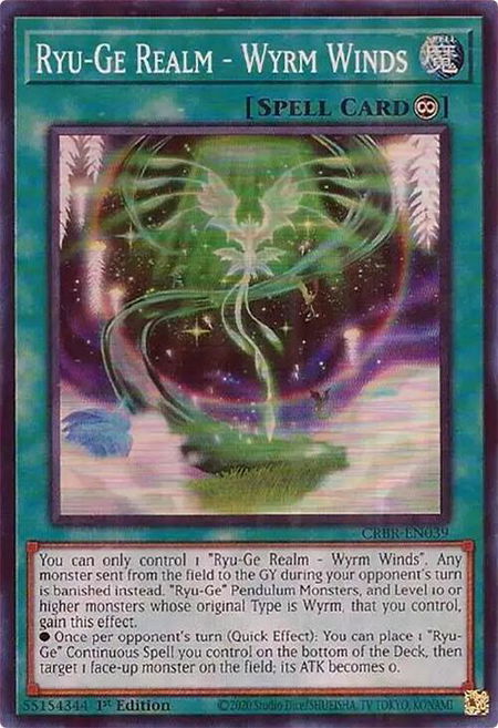 Ryu-Ge Realm - Wyrm Winds (SR) - Crossover Breakers YuGiOh trading card