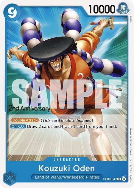Kouzuki Oden - Emperors in the New World: 2nd Anniversary Tournament Cards One Piece trading card