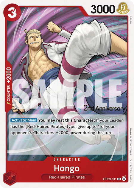 Hongo - Emperors in the New World: 2nd Anniversary Tournament Cards One Piece trading card