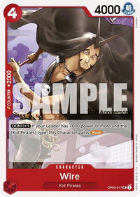 Wire - Emperors in the New World: 2nd Anniversary Tournament Cards (OP09 ANN) #OP09-017 - Uncommon One Piece Trading Card