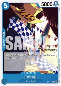 Cabaji - Emperors in the New World: 2nd Anniversary Tournament Cards (OP09 ANN) #OP09-045 - Uncommon One Piece Trading Card