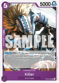 Killer - Emperors in the New World: 2nd Anniversary Tournament Cards (OP09 ANN) #OP09-064 - Uncommon One Piece Trading Card