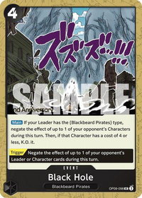 Black Hole - Emperors in the New World: 2nd Anniversary Tournament Cards (OP09 ANN) #OP09-098 - Uncommon One Piece Trading Card
