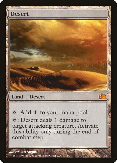 Desert - From the Vault: Realms Magic: The Gathering trading card