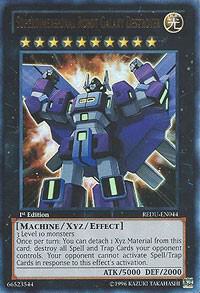 Superdimensional Robot Galaxy Destroyer - Return of the Duelist YuGiOh trading card