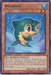 Imairuka - Return of the Duelist (REDU) #REDU-EN084 - Rare YuGiOh Trading Card