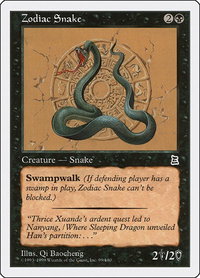 Zodiac Snake - Portal Three Kingdoms (PTK) #99 - Common Magic: The Gathering Trading Card