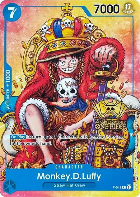 Monkey.D.Luffy (2nd Anniversary Stamped Promo) - One Piece Promotion Cards One Piece trading card